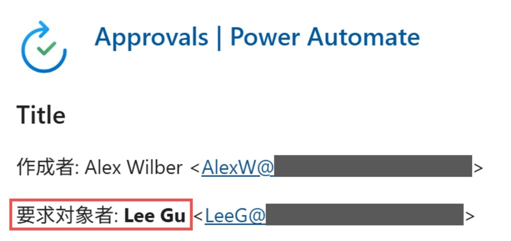 要求元_サンプル