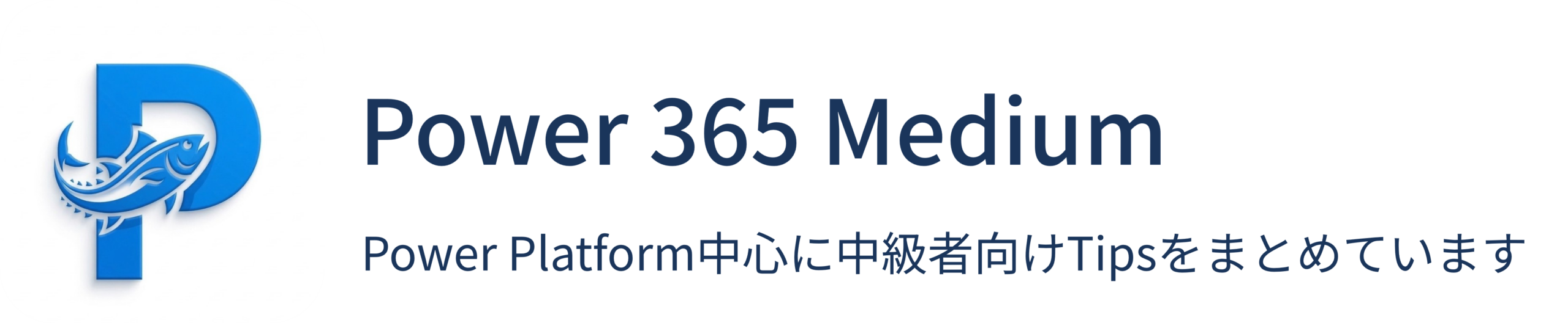 Power 365 Medium
